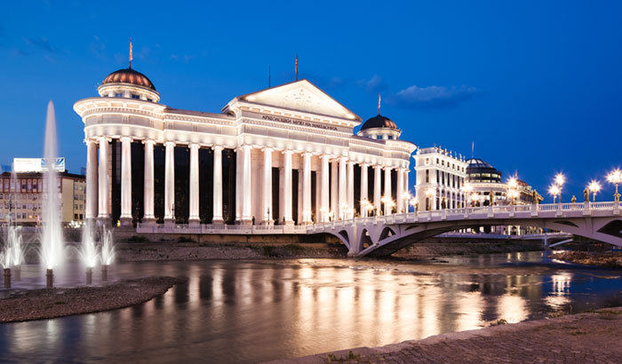 Centro città di Skopje